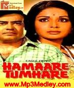 Hamare Tumhare 1979 song download